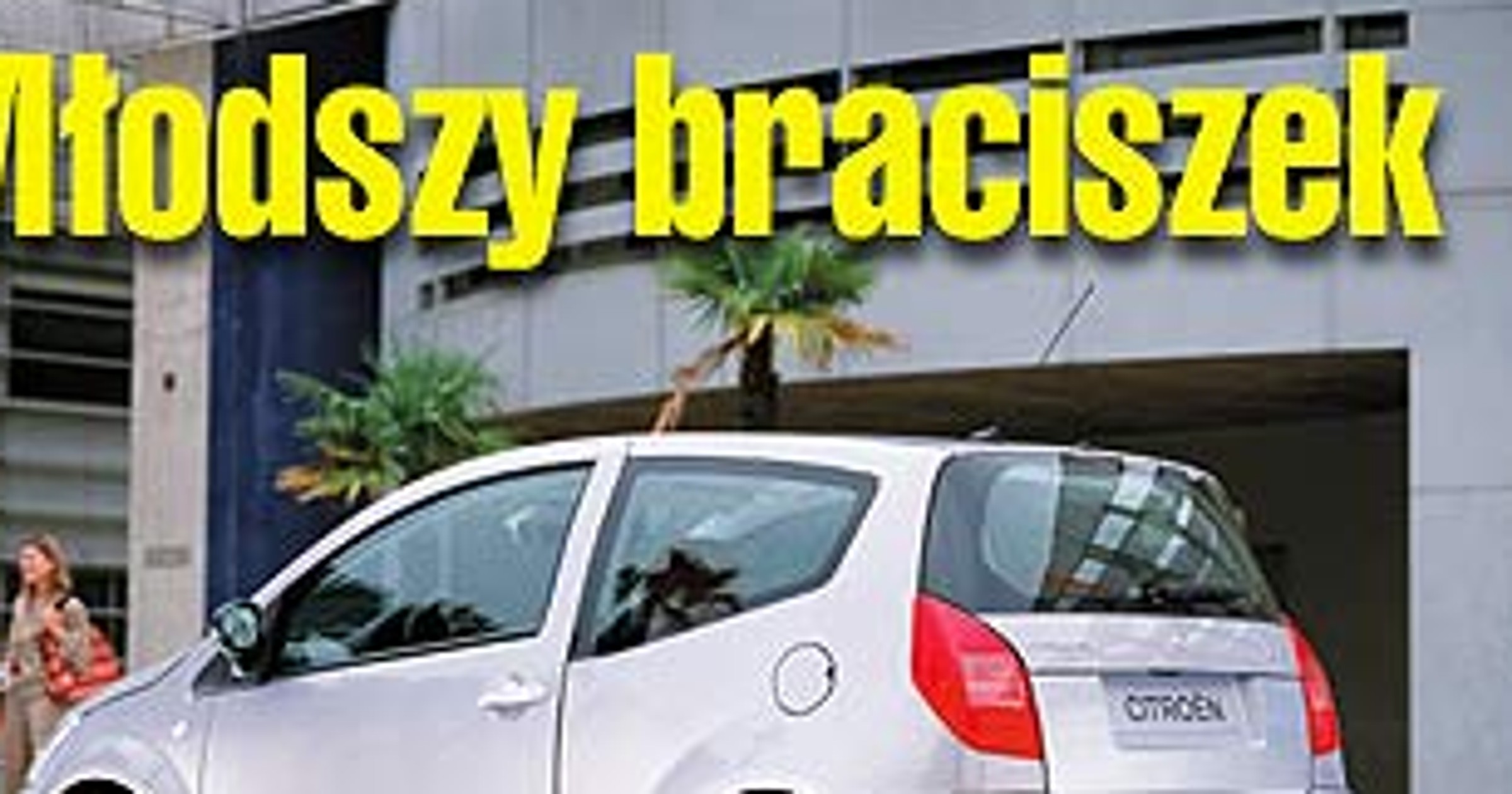 Młodszy braciszek