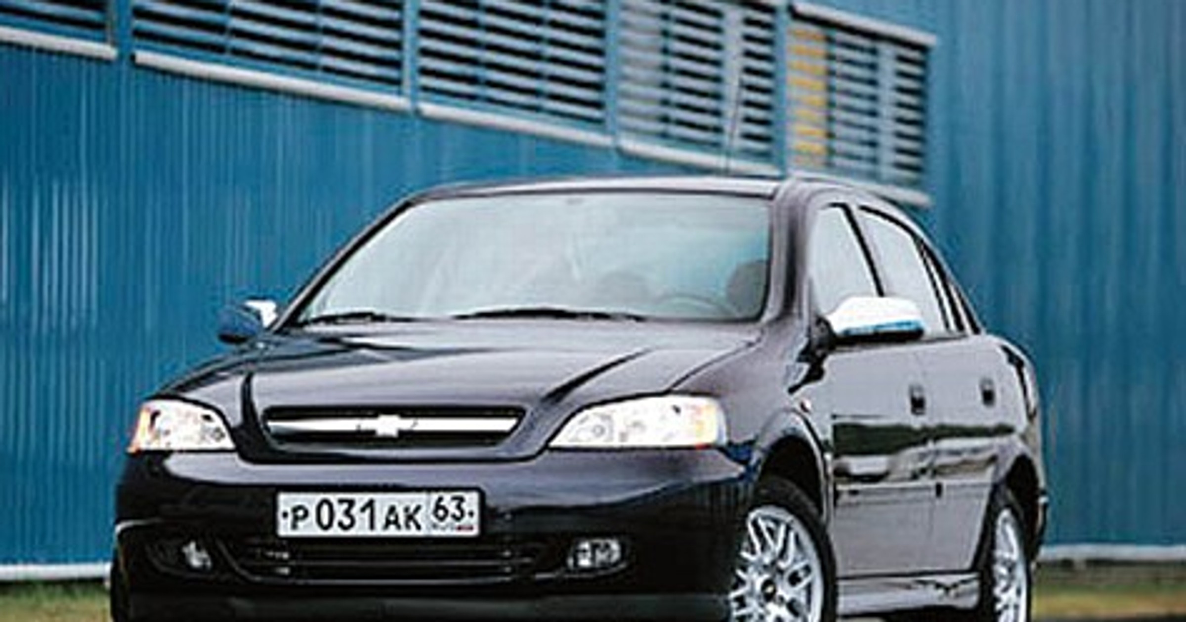 Rosyjskie Chevy