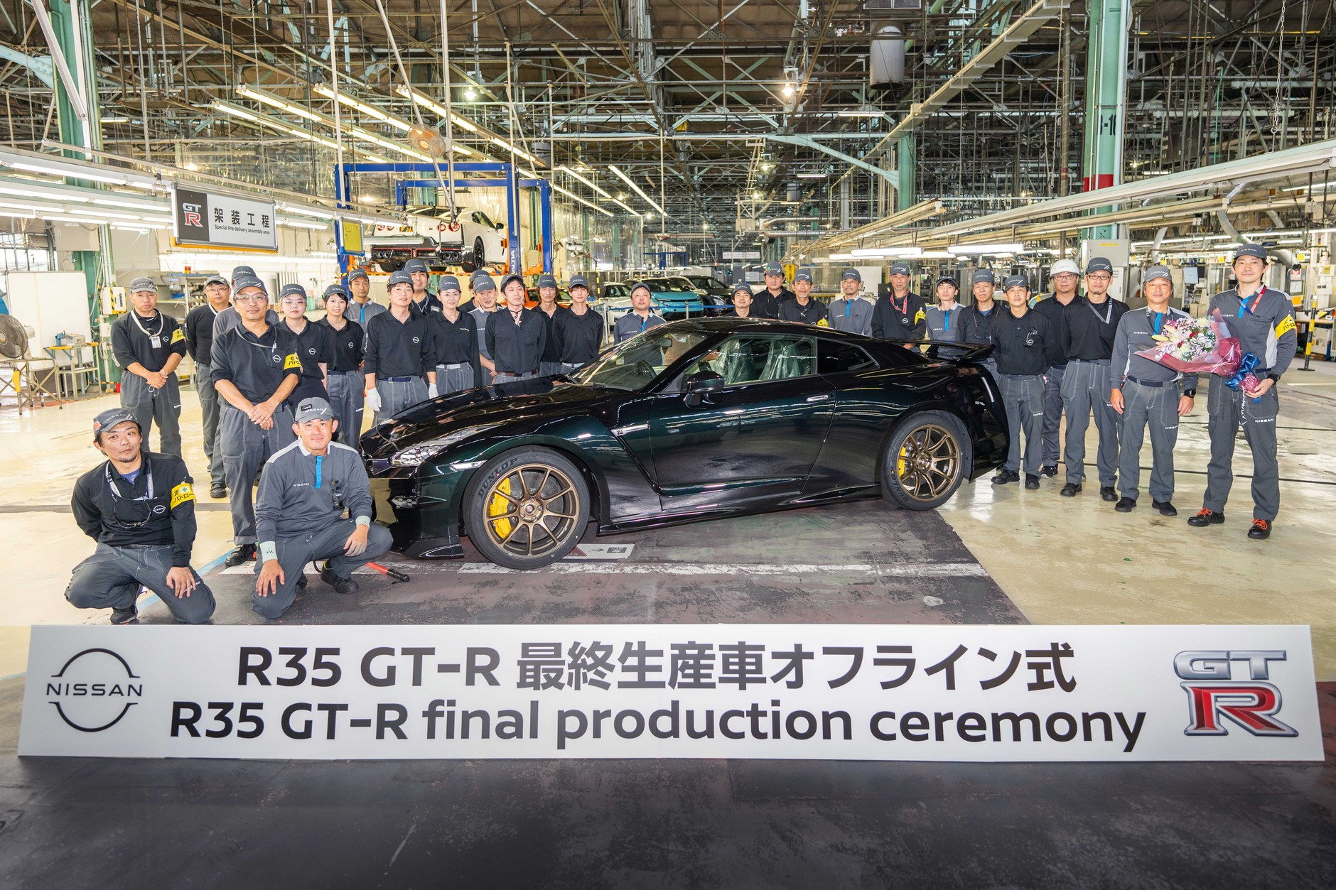 Koniec produkcji Nissana GT-R R35