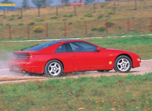 Nissan 300 ZX - 300-konny Kiler