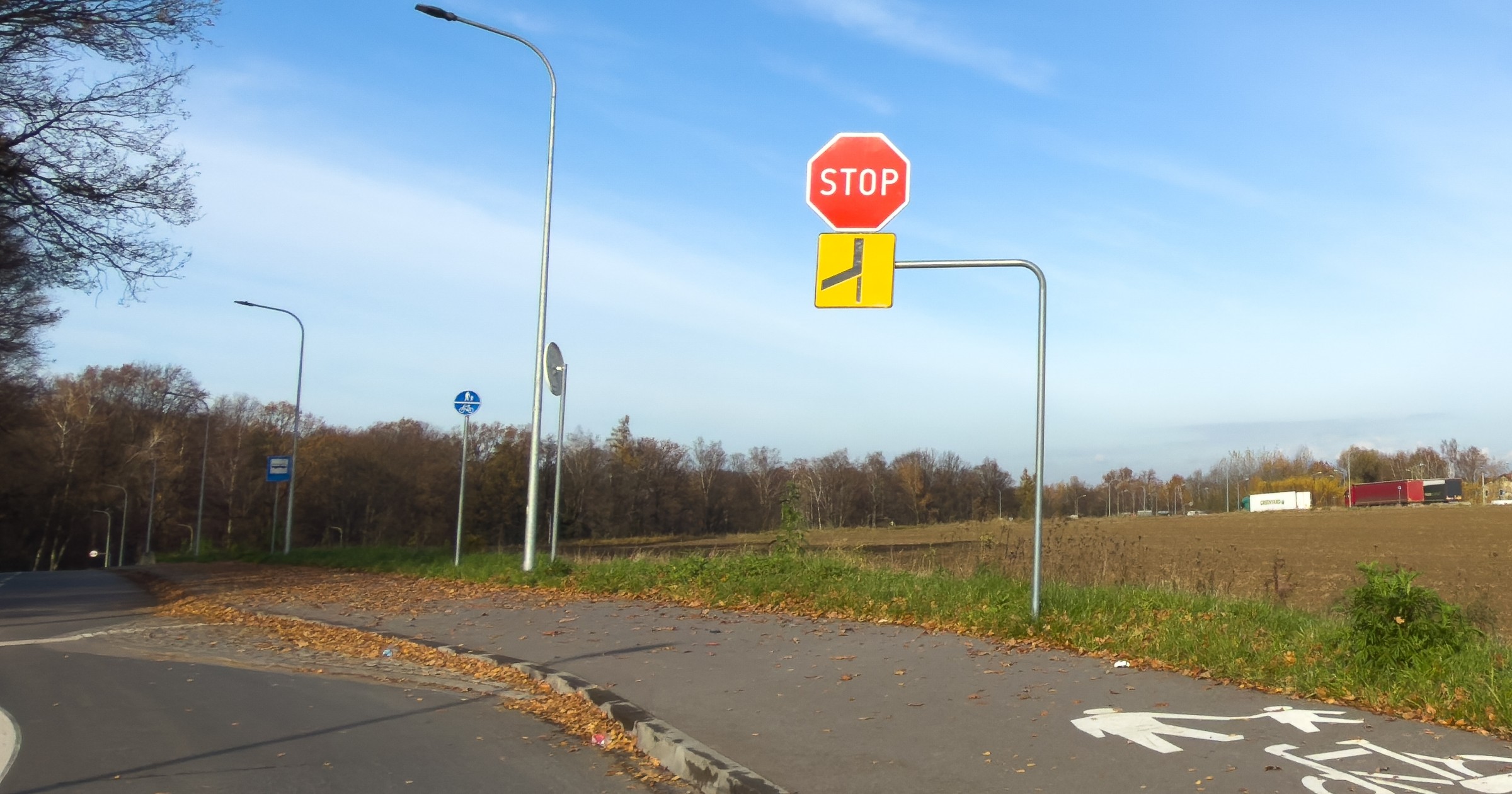 Skrzyżowanie z pierwszeństwem łamanym