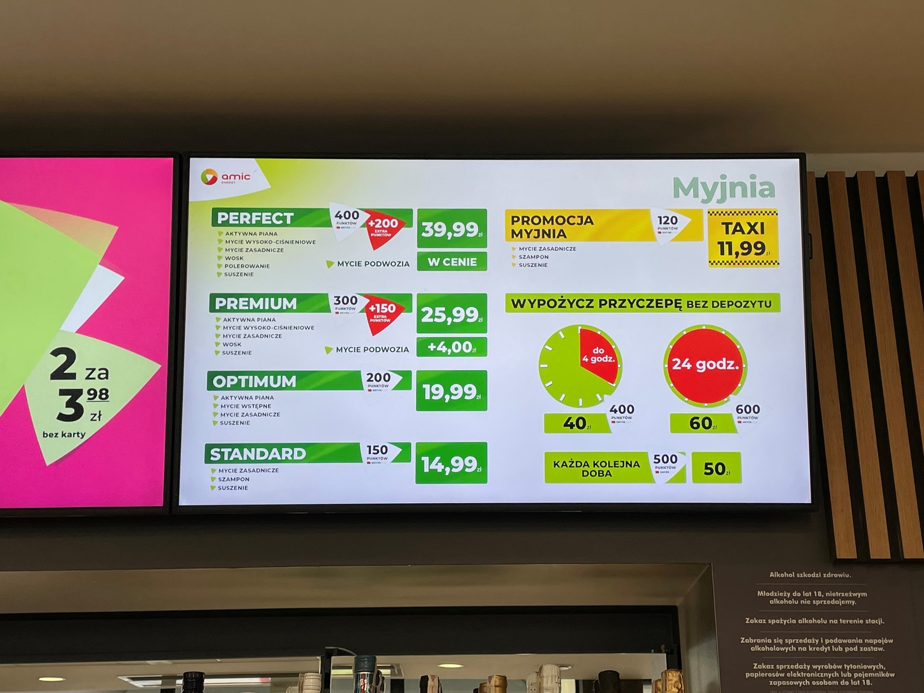 Ceny myjni automatycznej na Amic Energy