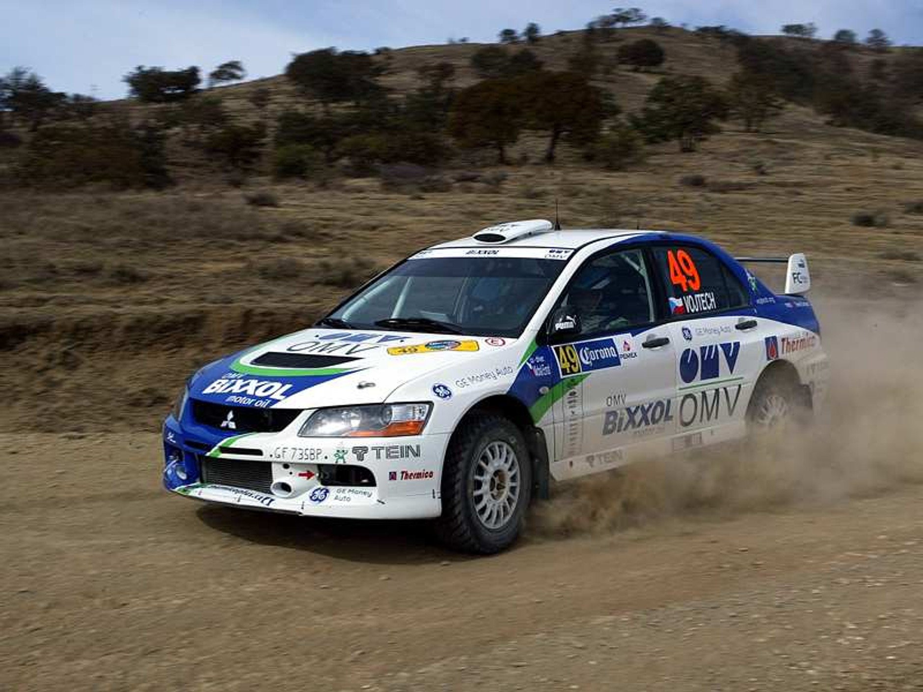 Rajd Meksyku 2007: fotogaleria