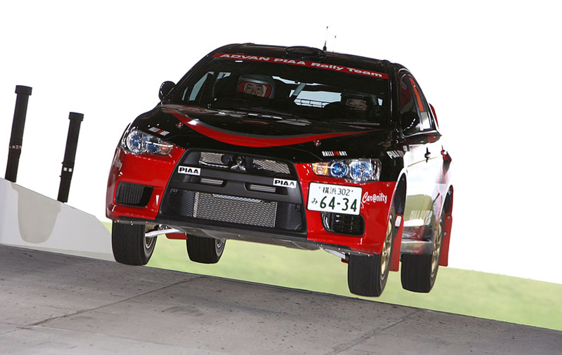 Rajd Japonii 2008: fotogaleria Rallyworld  Rallyworld©Willy Weyens