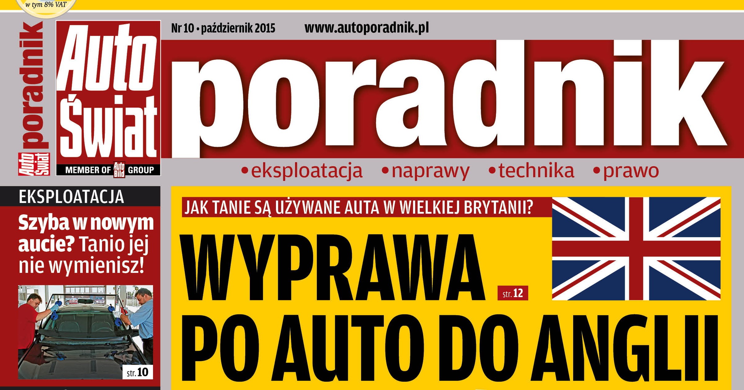 Auto Świat Poradnik (10/2015)