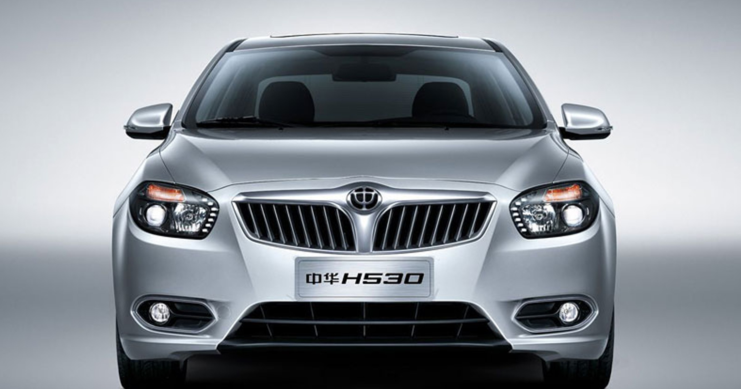 Brilliance H530/Euphoria