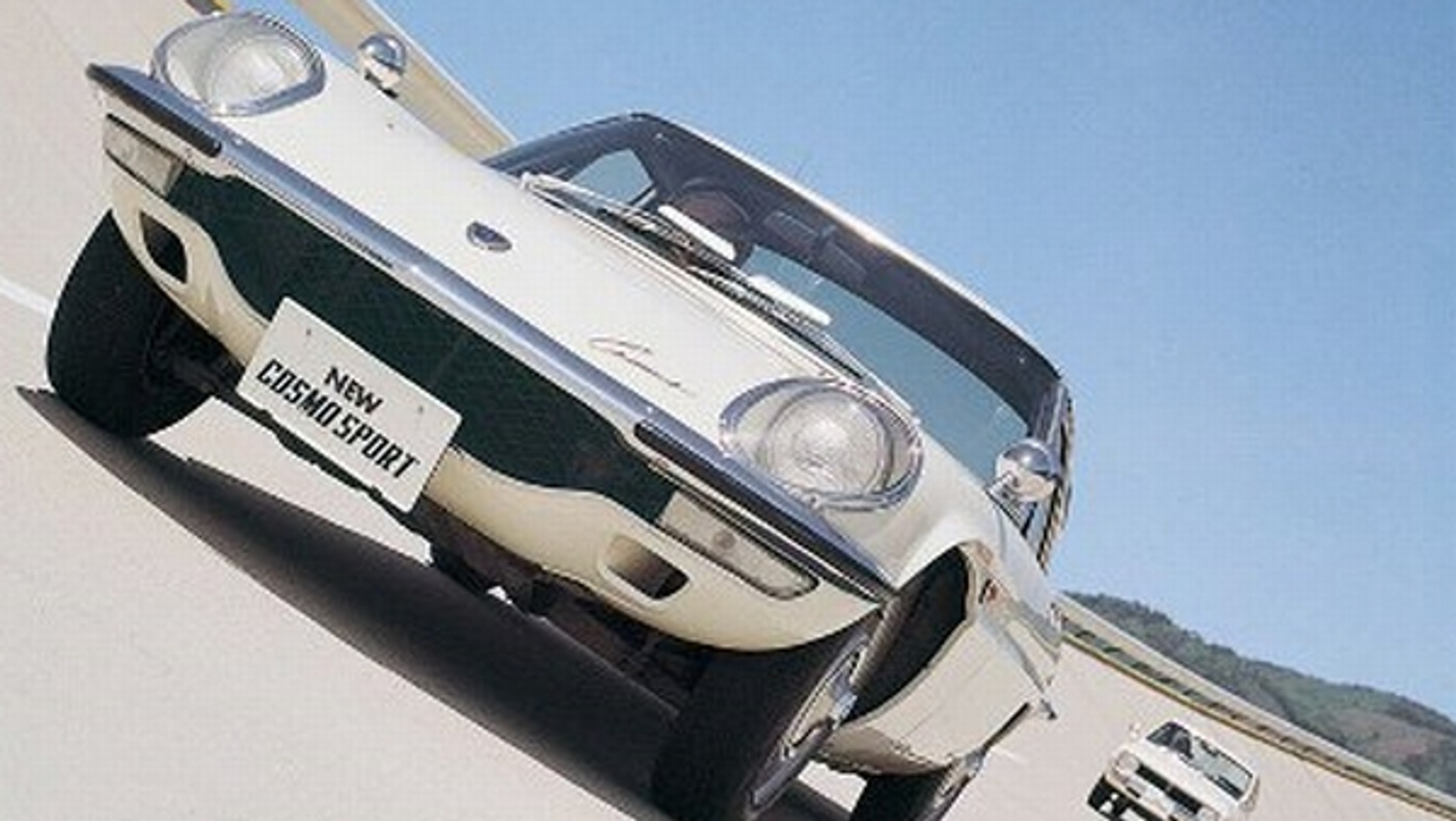 Mazda 110 Cosmo