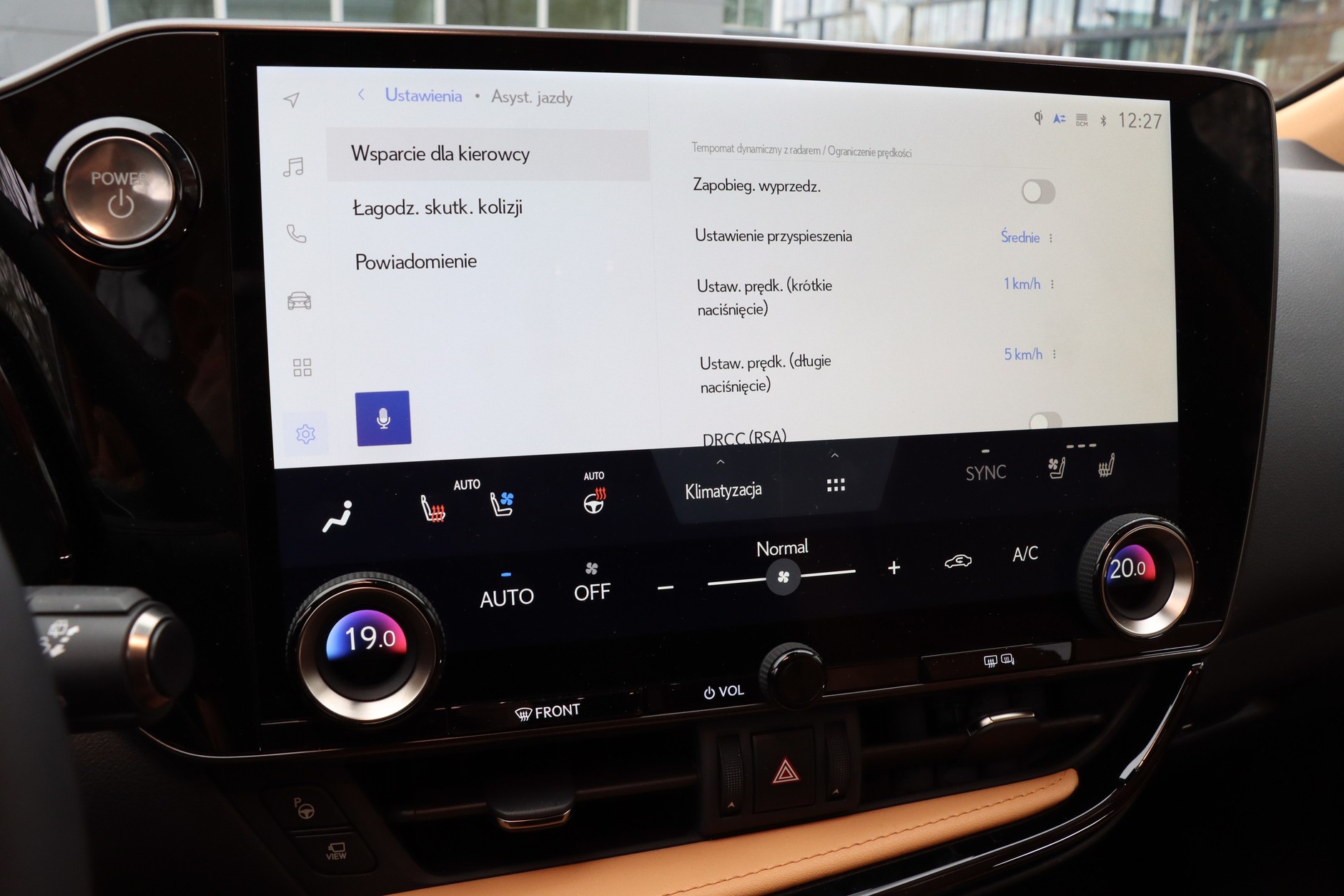 Lexus NX 450h+