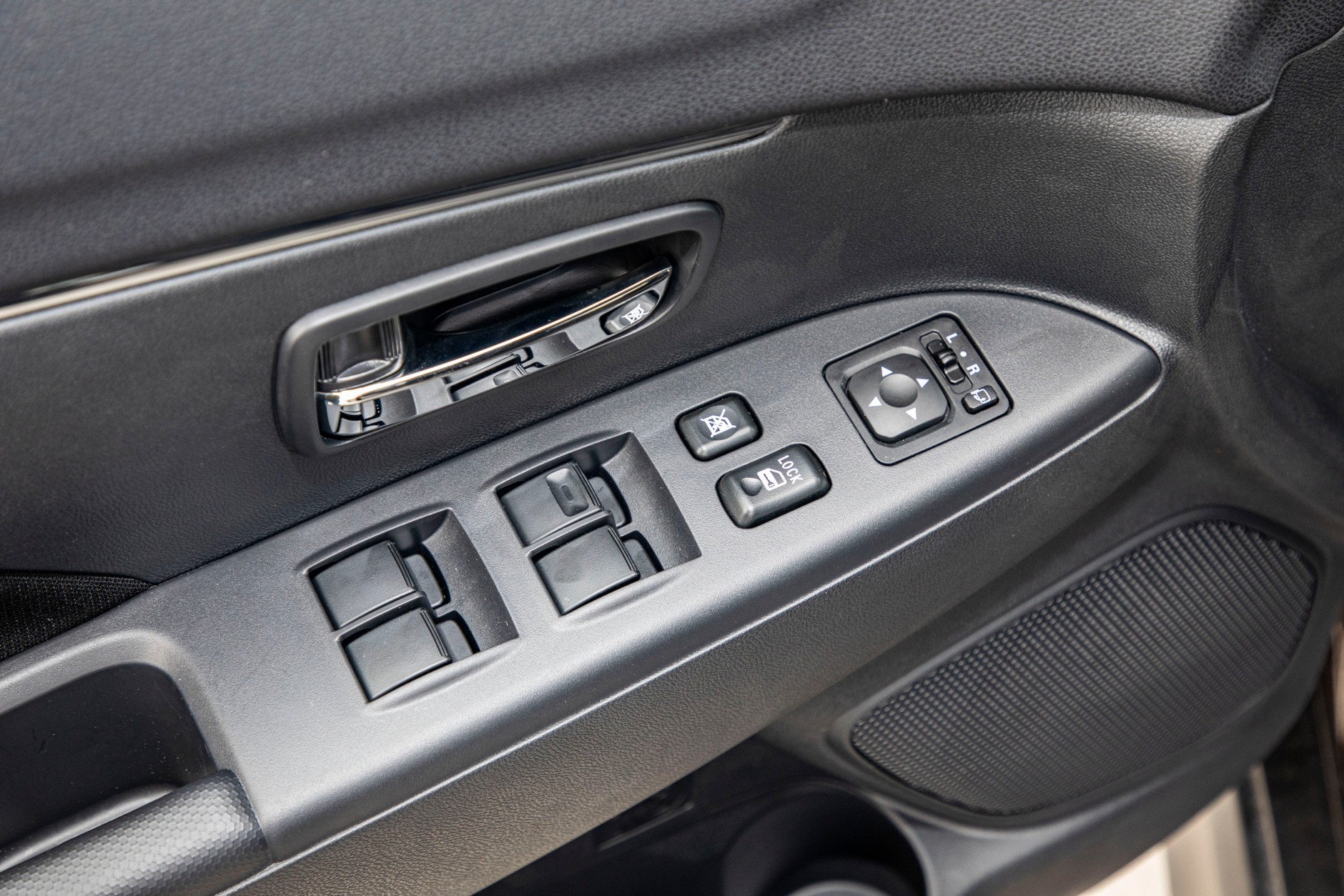 Mitsubishi ASX 2.0 4WD CVT