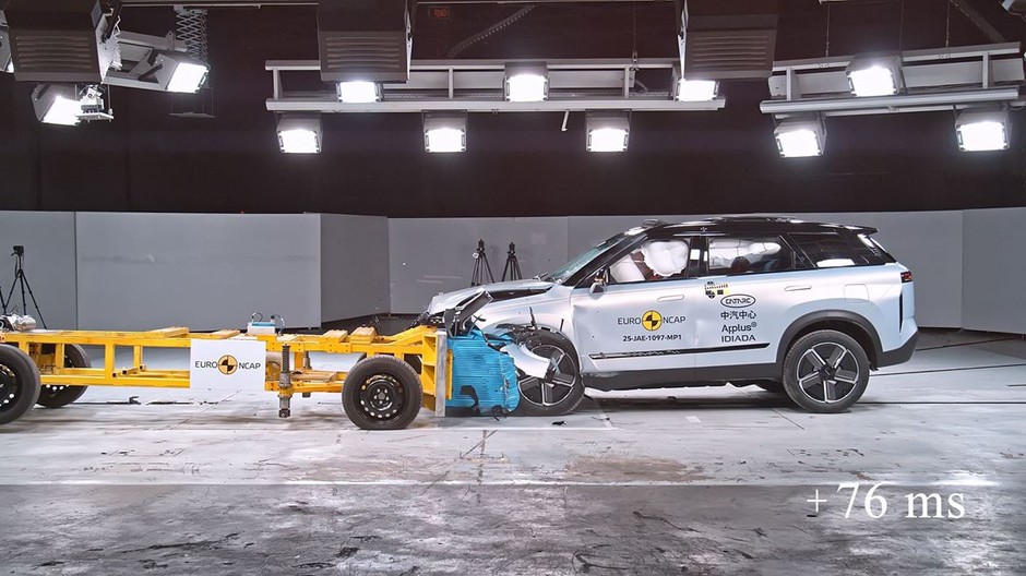 Crash test: Jaecoo 7 PHEV (2025)