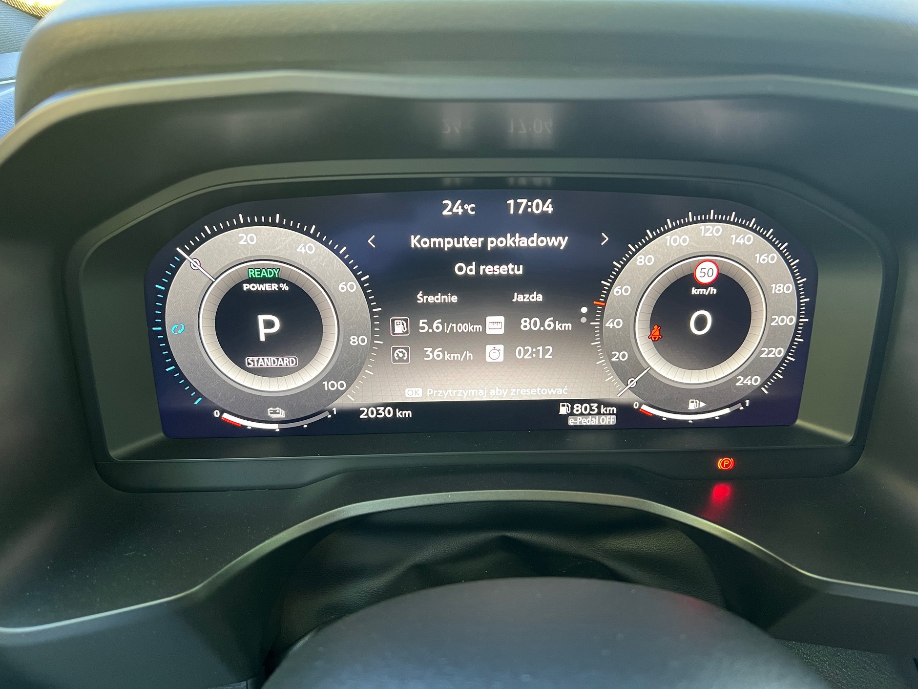 Nissan Qashqai (2024)