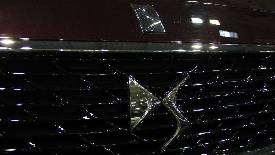 DS 5 (Poznań 2015)