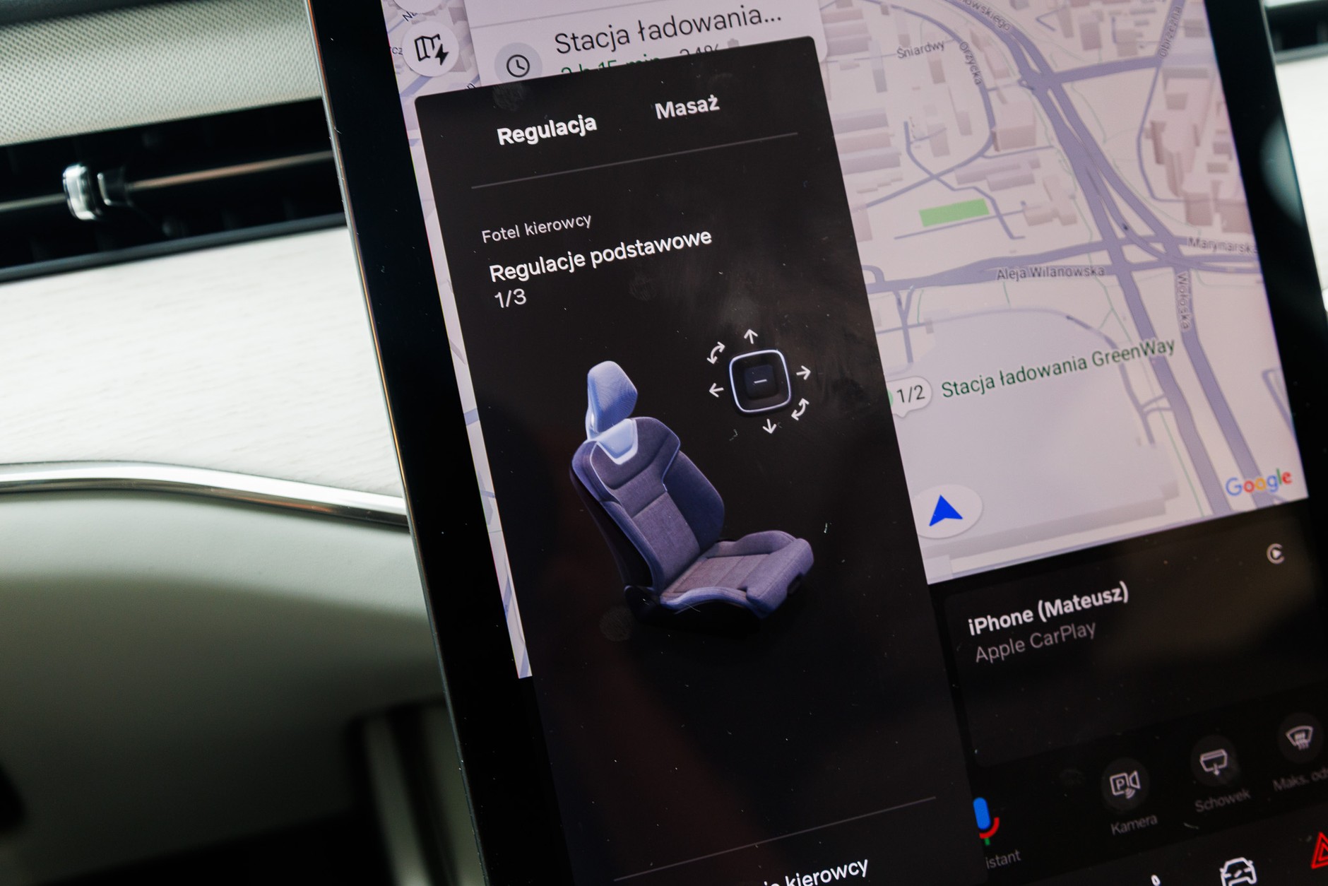 Volvo ES90
