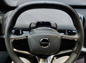 Ponad tysiąc SUV-ów Volvo w Polsce do naprawy. Niecodzienna usterka