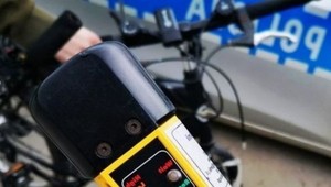 Policjanci zatrzymali rowerzystę. Był nie tylko pijany