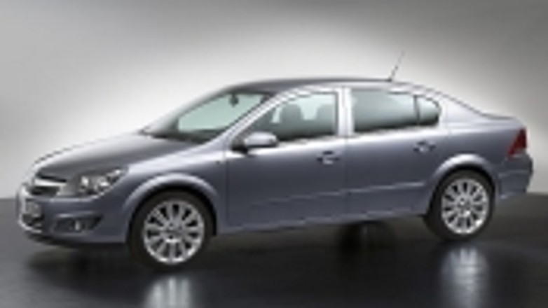 Polska Astra tuż przed premierą