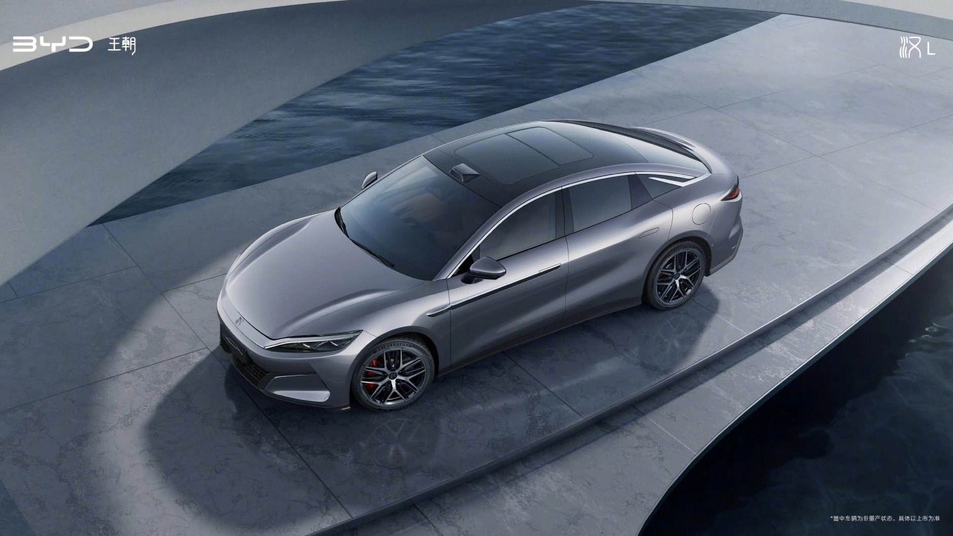 BYD Han L