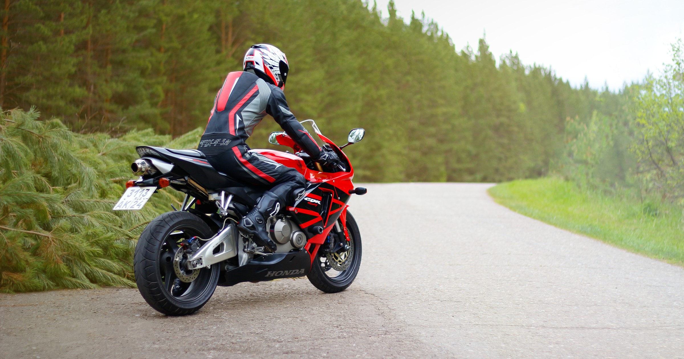 Motocyklista (zdjęcie ilustracyjne)