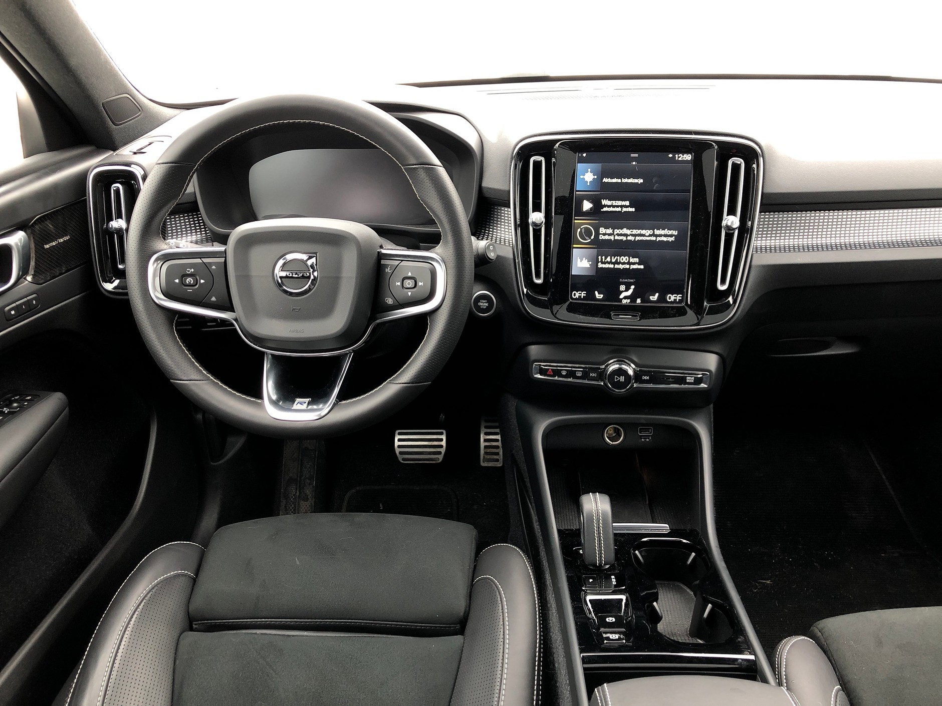 Volvo XC40 T5 Recharge