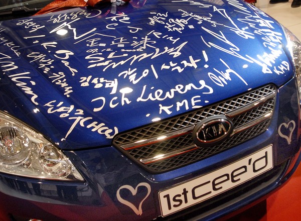 Europejska fabryka Kia Motors ma już 10 lat