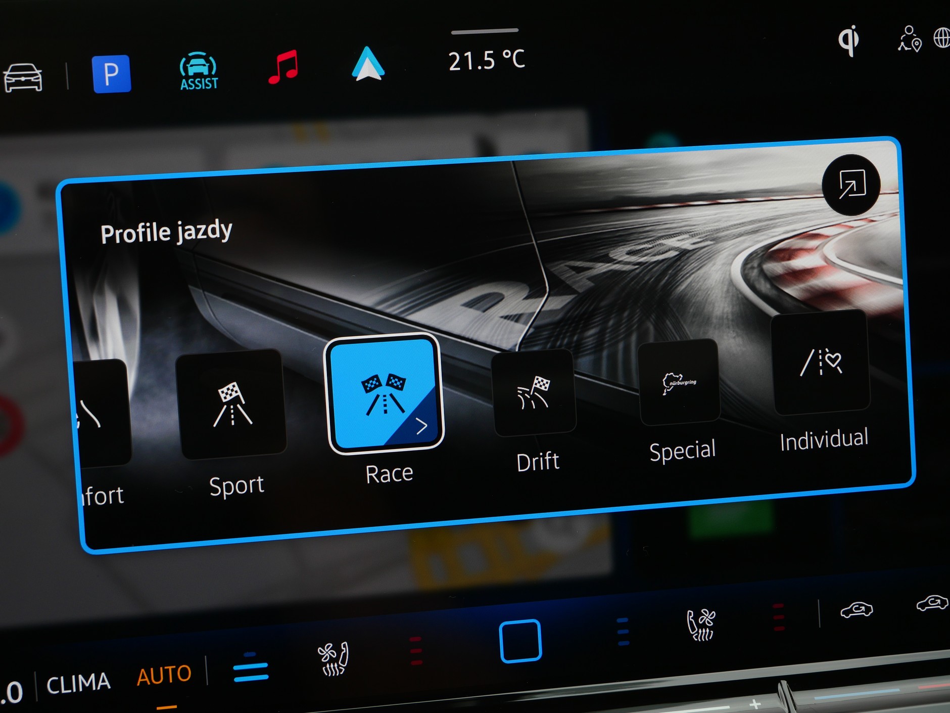 Volkswagen Golf R Variant (2025)