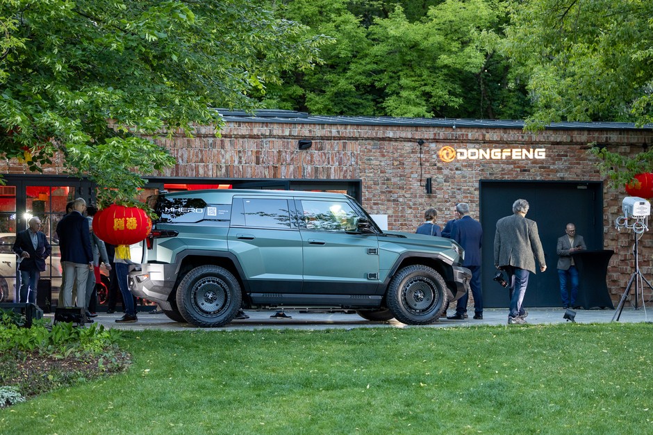 Dongfeng Mhero