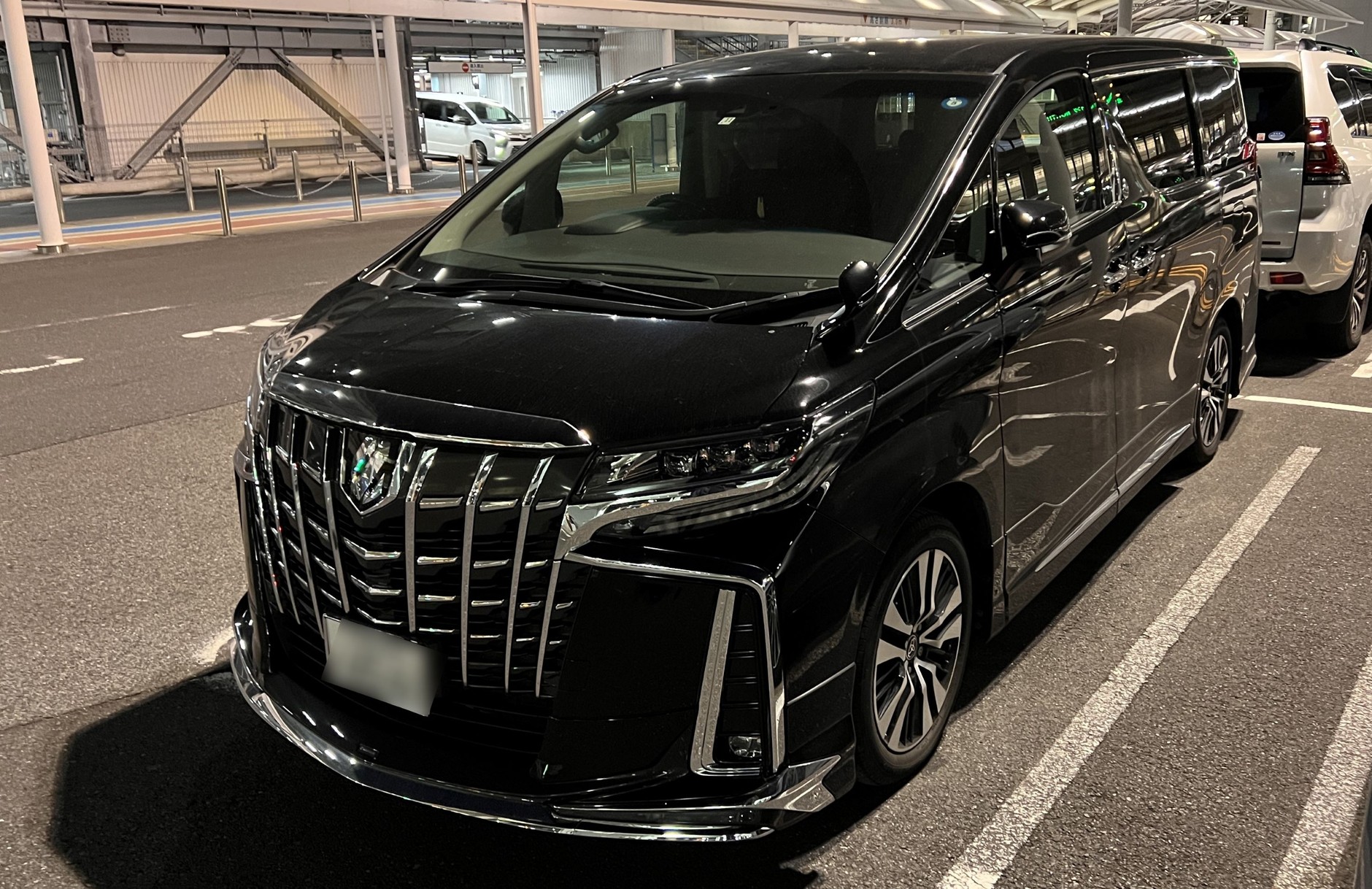 Toyota Alphard (trzecia generacja; 2015-2023)