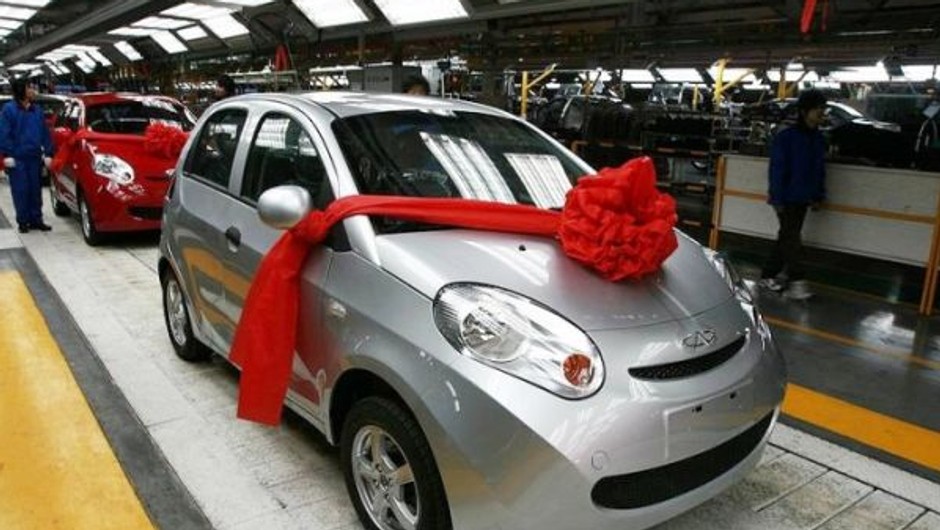 Chery S18
