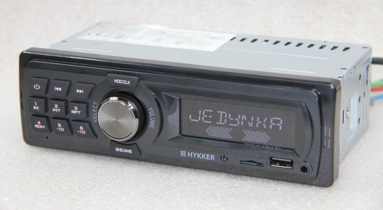 Test: radio z Biedronki – Hykker Tune