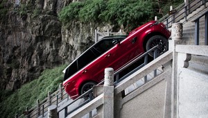 Range Rover Sport PHEV dotarł do Bramy Nieba