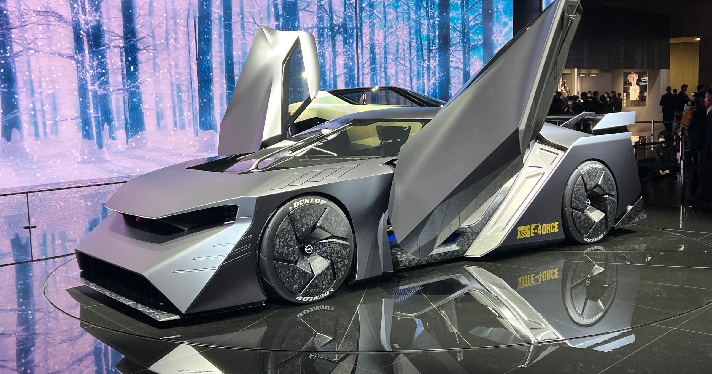 Nissan Hyper Force