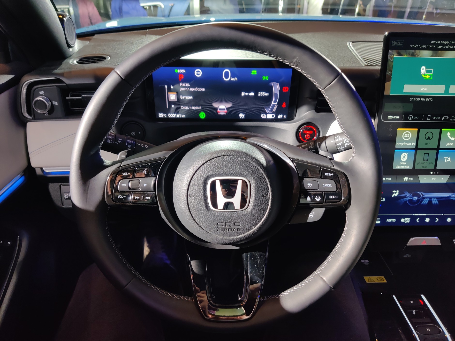 Honda e:Ny1