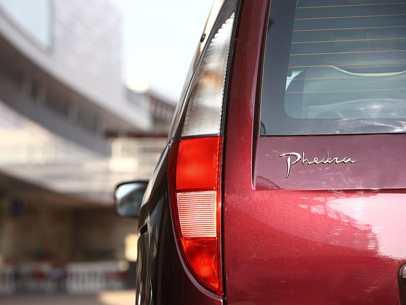 Fiat kończy współpracę z PSA w zakresie produkcji modeli MPV