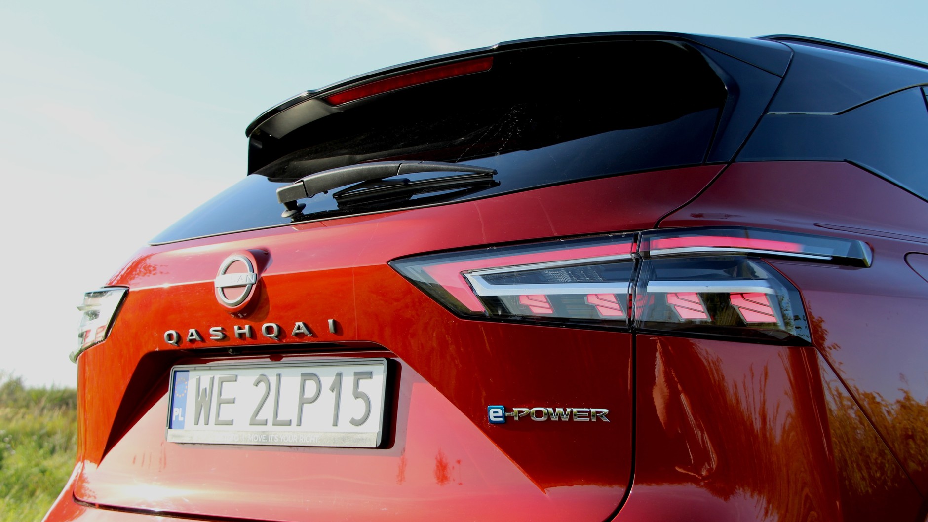 Nissan Qashqai e-Power N-Design
