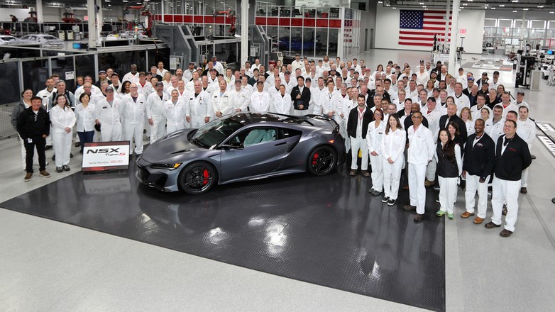 Acura NSX  z ostatniej limitowanej serii