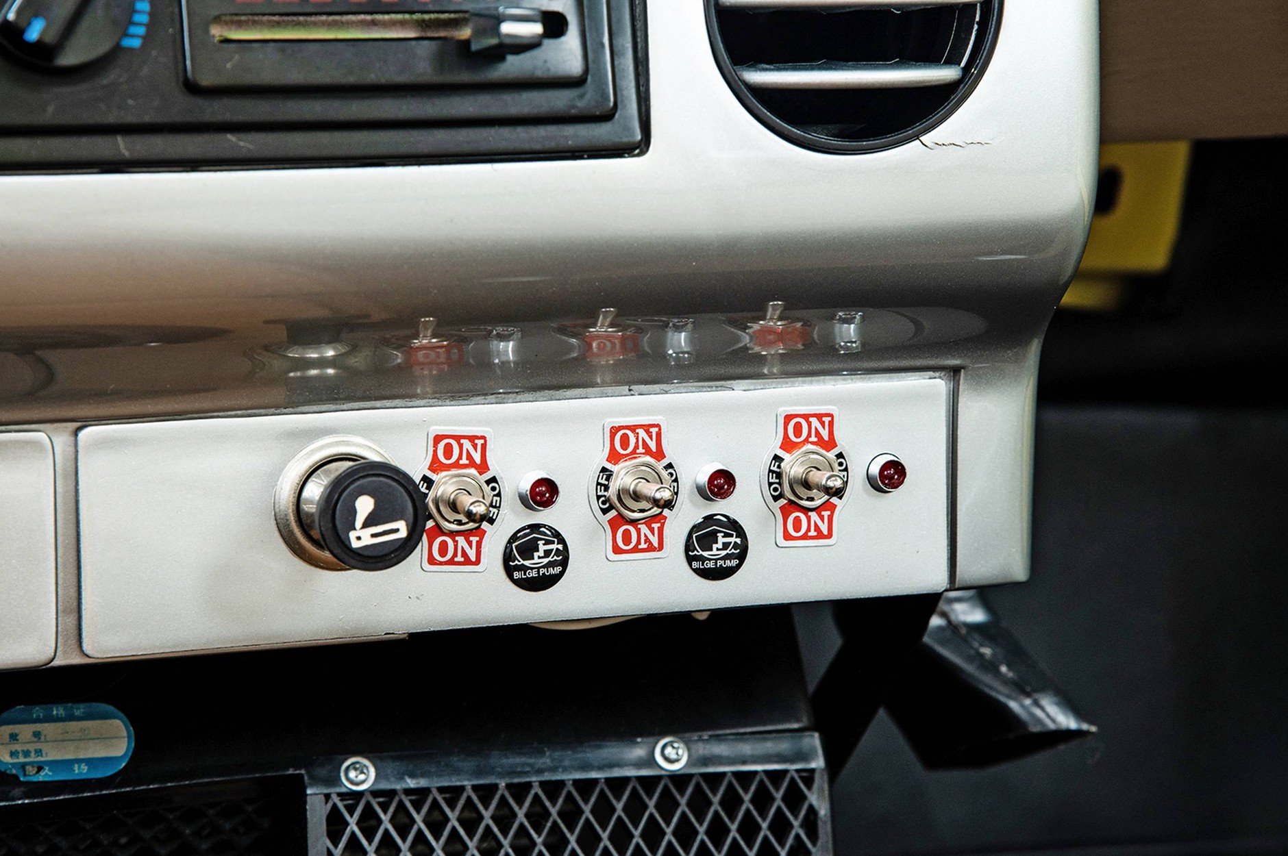 Beijing BJ 212 Amfibia