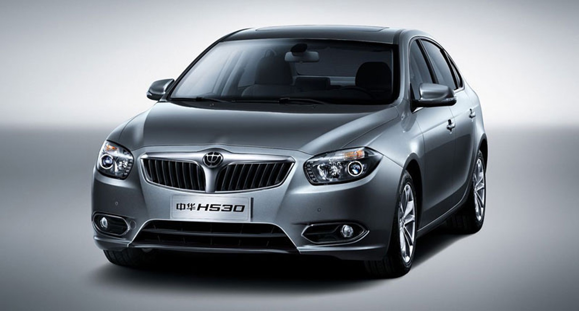 Brilliance H530/Euphoria