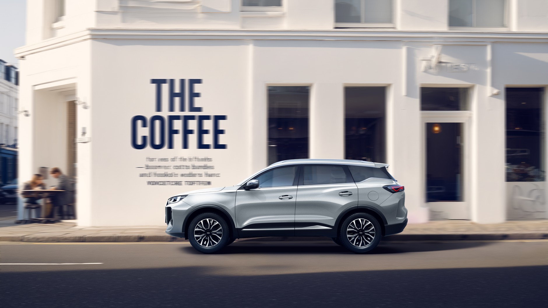 2026 Chery Tiggo 7 HEV