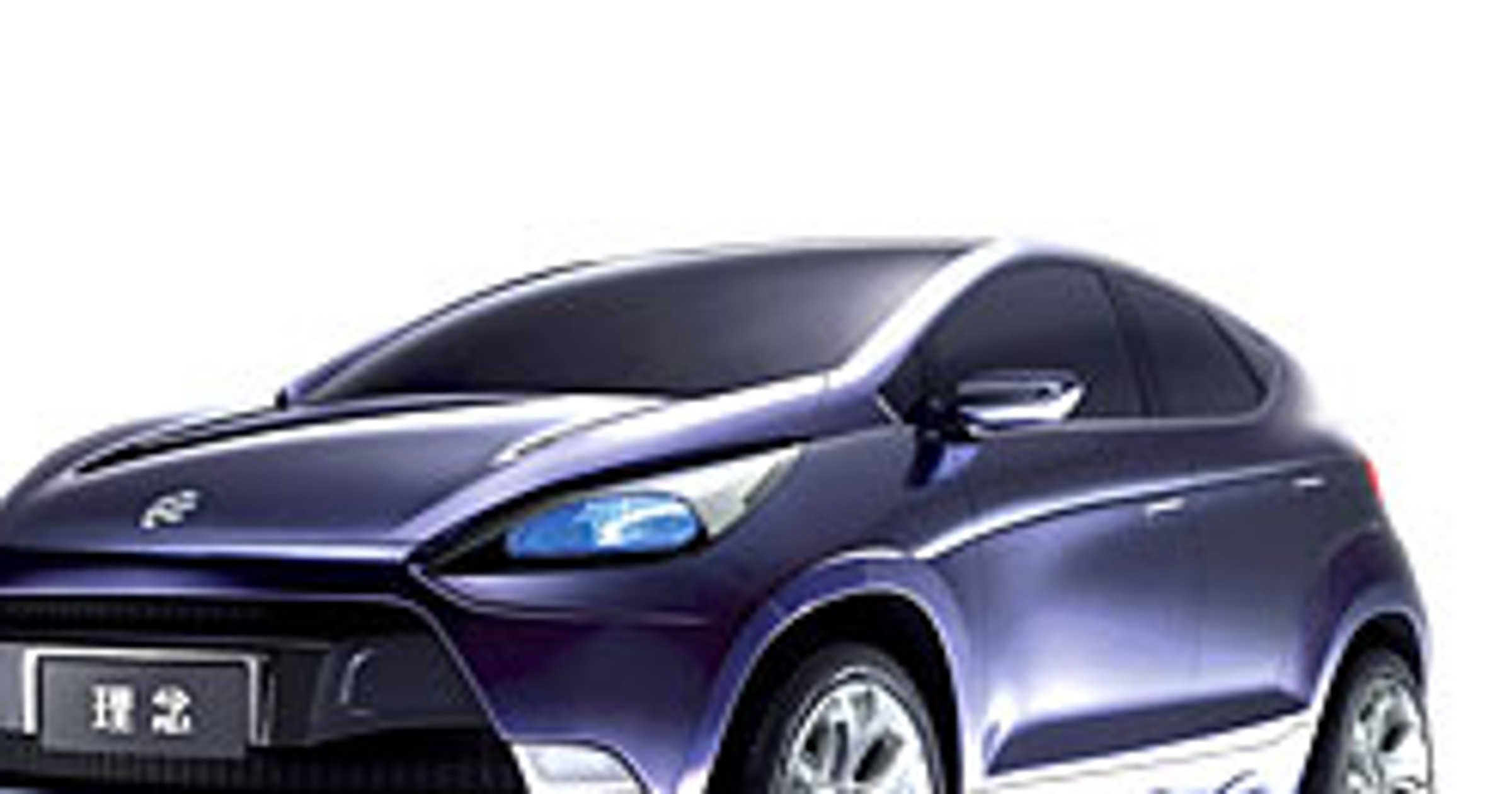 Guangzhou Honda Linian: Pekin miejscem premiery koncepcyjnego crossovera