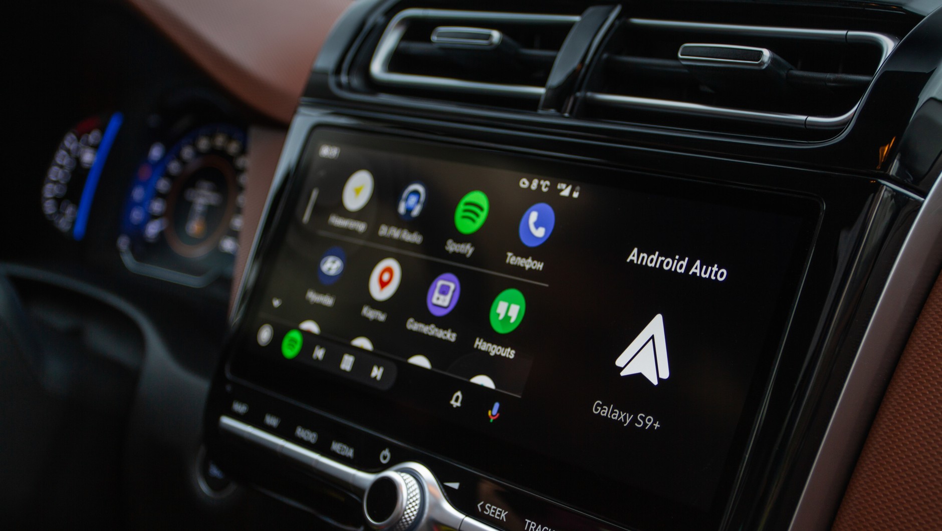 Android Auto