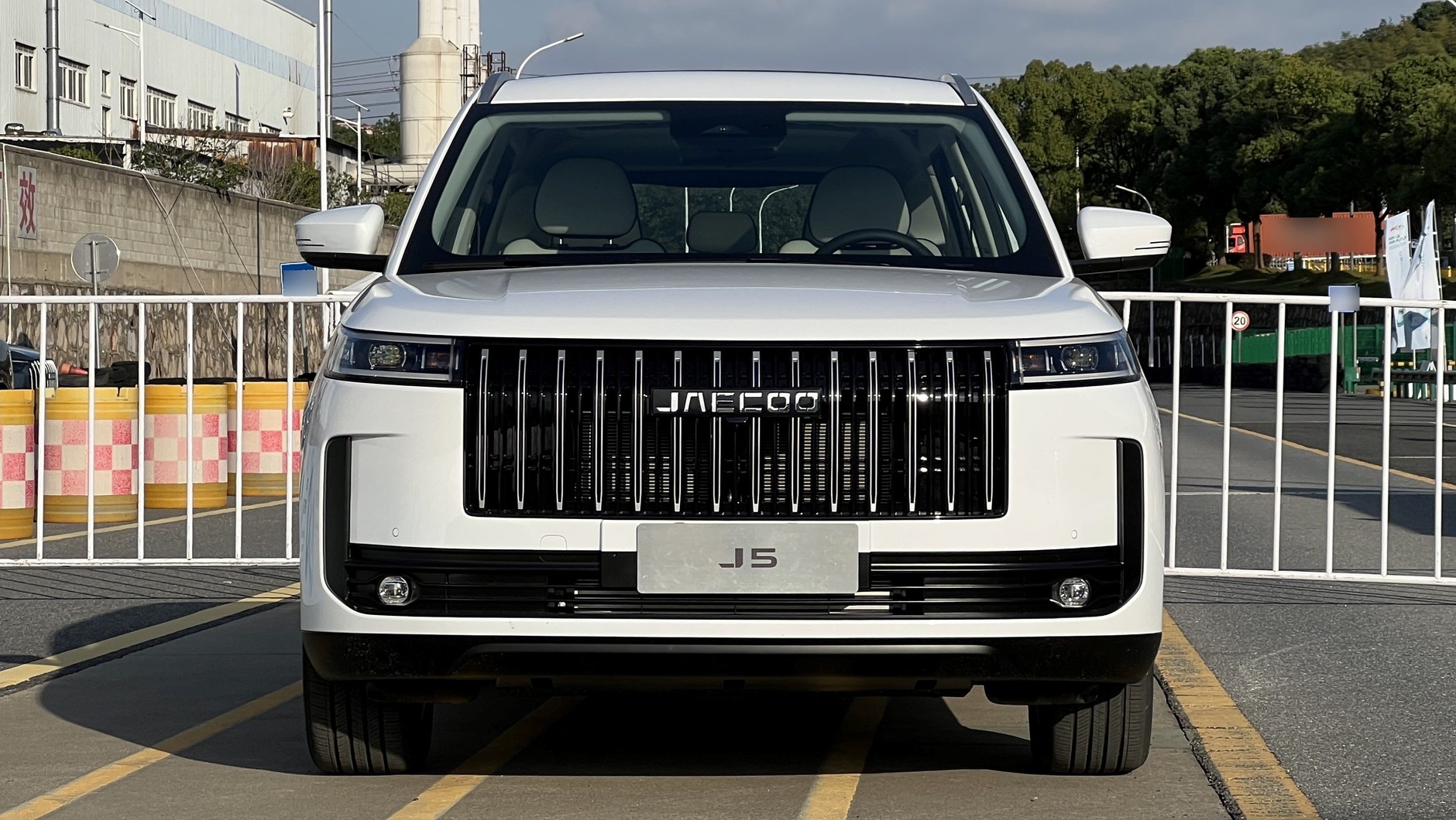 Jaecoo 5