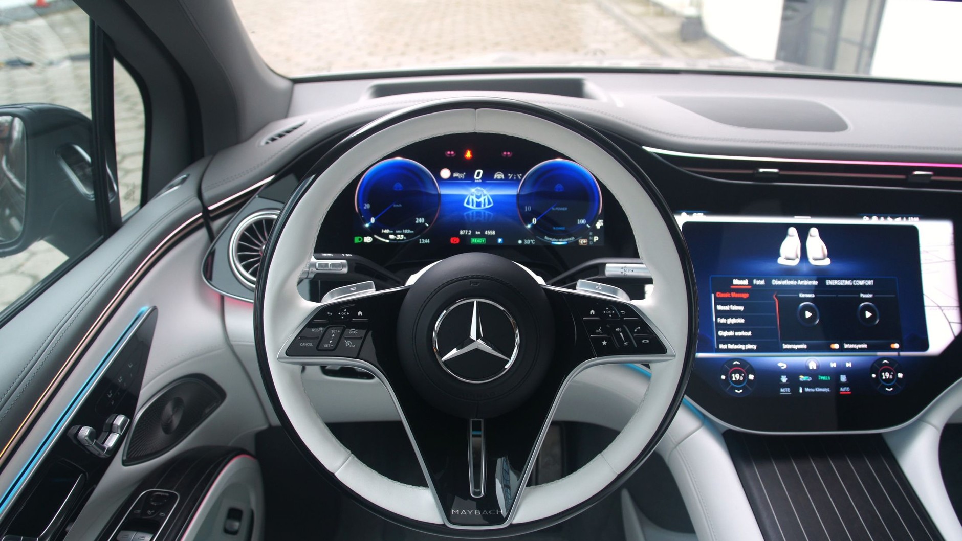 Mercedes-Maybach EQS SUV