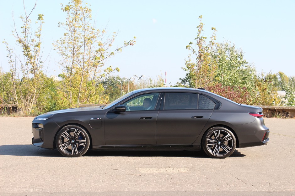 BMW M760e xDrive