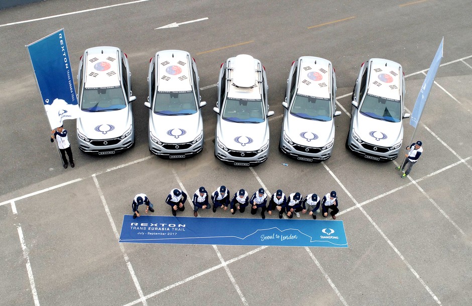 Na miejsce symbolicznego startu oraz ceremonii wybrano Pekin
