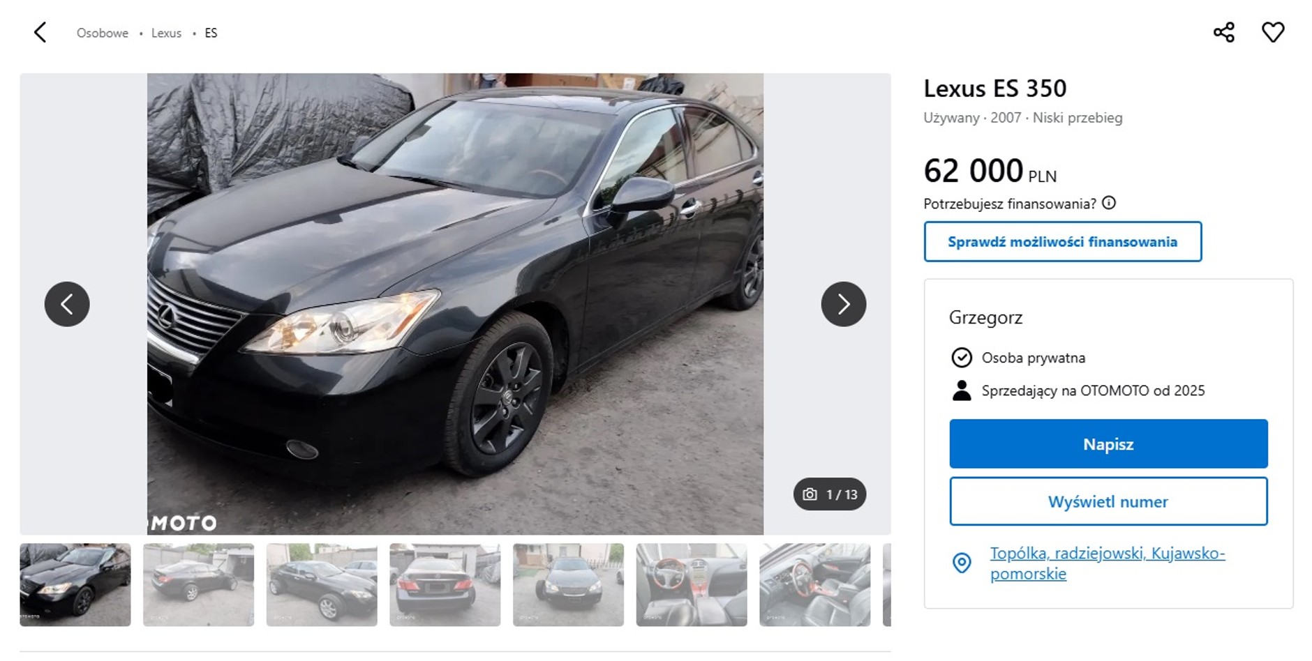 Lexus ES