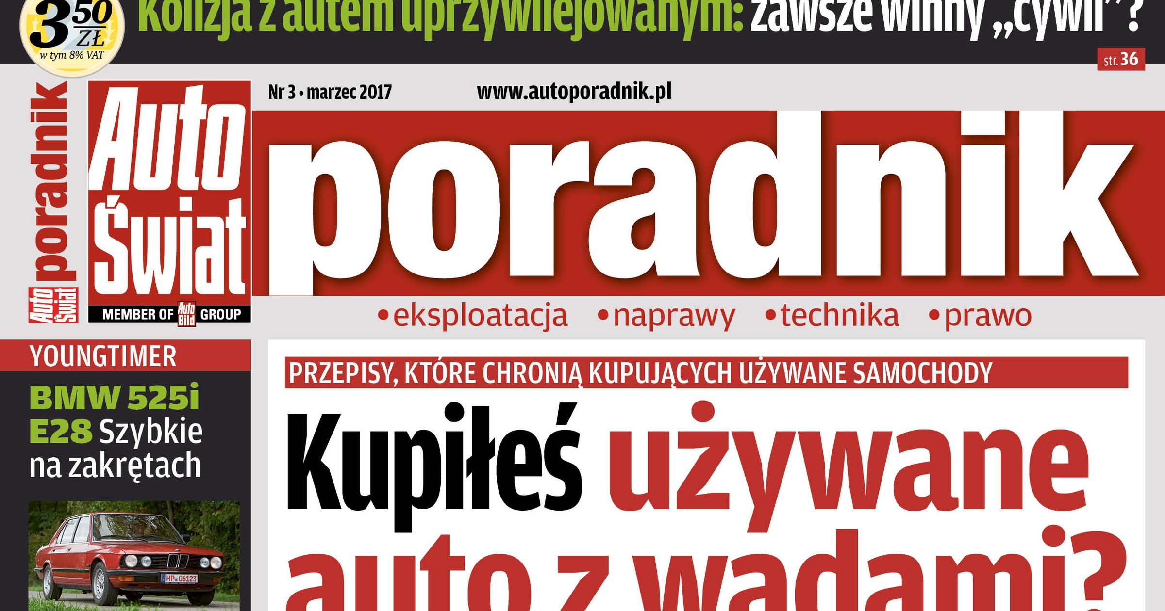Auto Świat Poradnik (3/2017)
