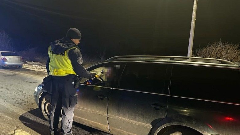 Źródło: legnica.policja.gov.pl