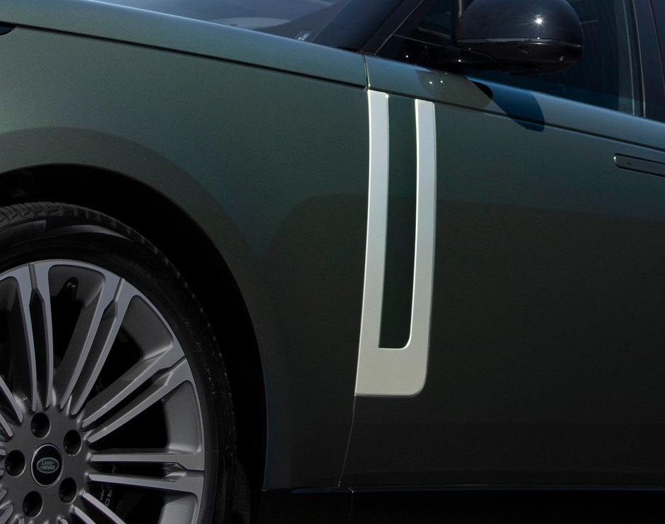 Range Rover