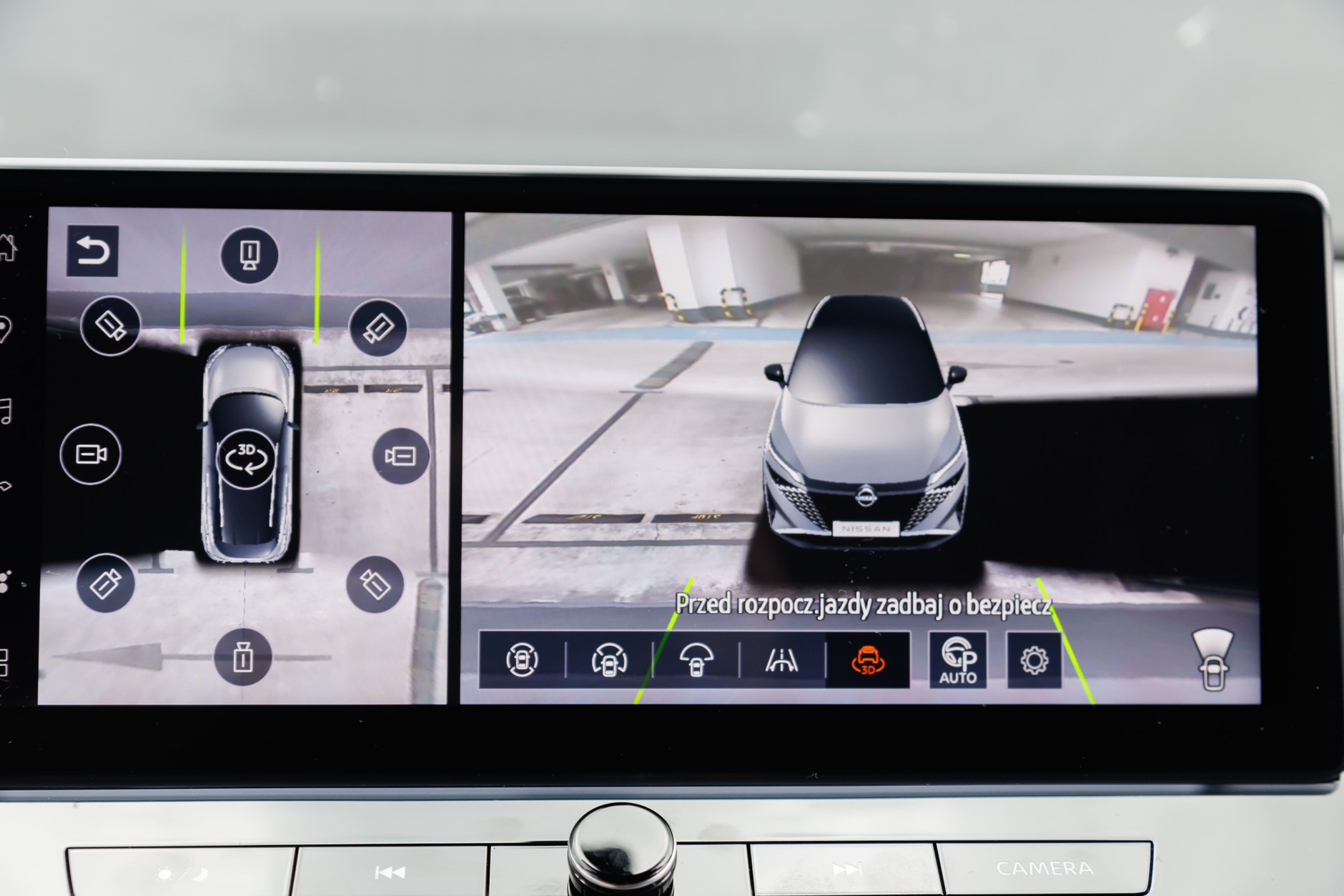 2024 Nissan Qashqai fl