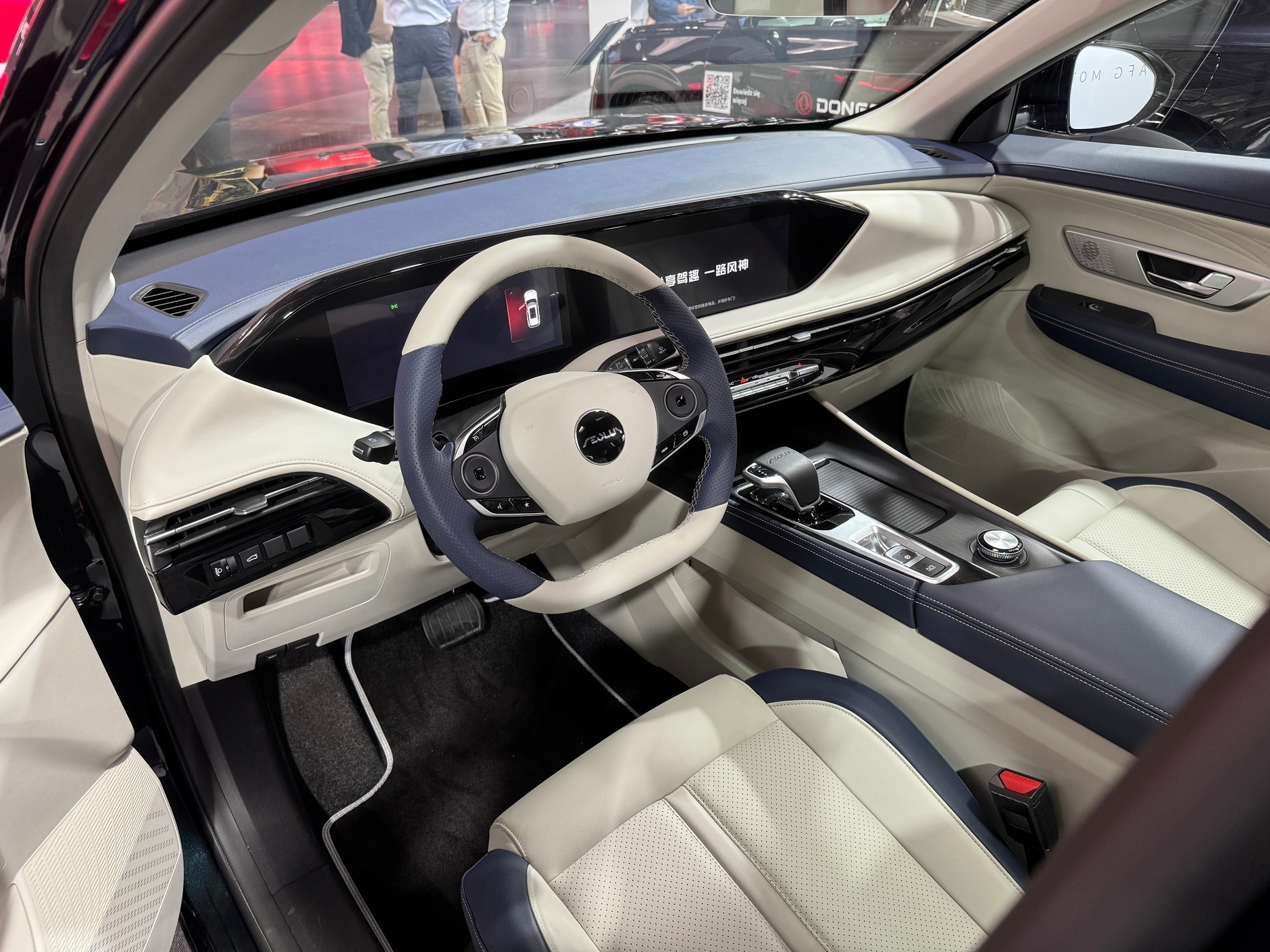 Dongfeng na Poznań Motor Show 2025